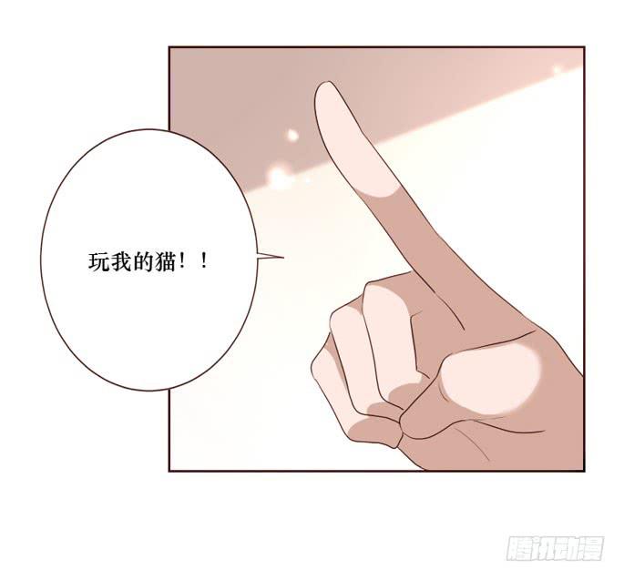 第097话(1/2)-第98话