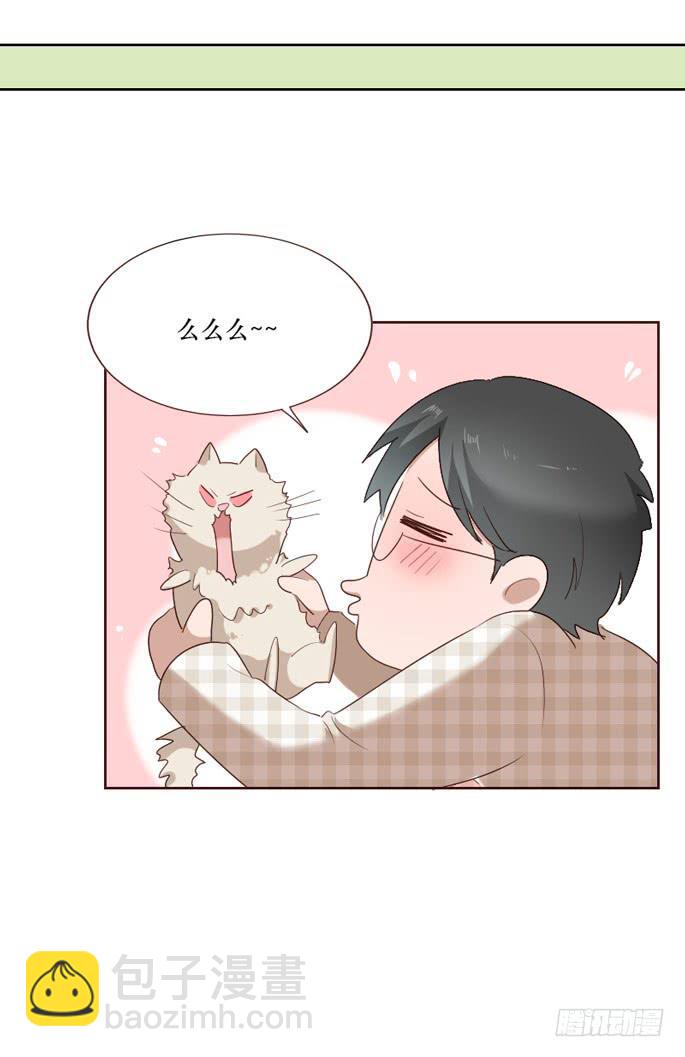 第097话(1/2)-第98话