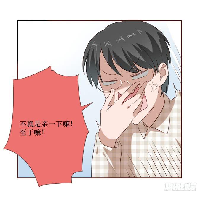 第097话(1/2)-第98话