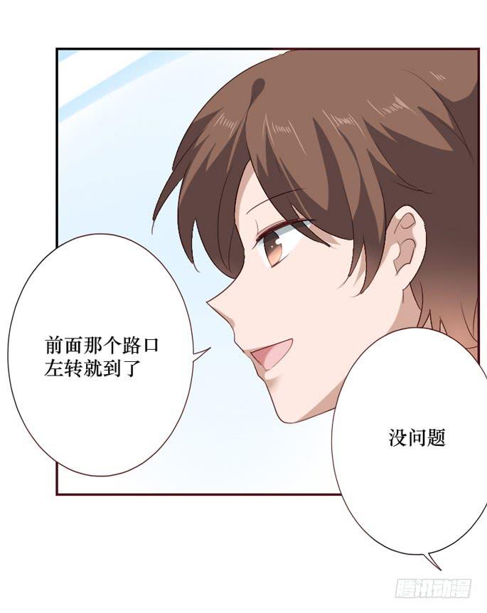 第097话(1/2)-第98话