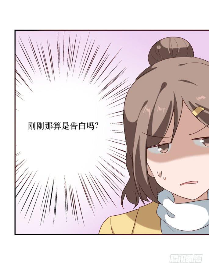 第097话(1/2)-第98话