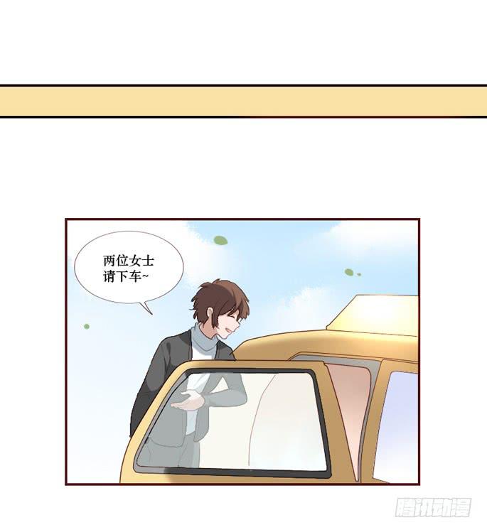 第097话(1/2)-第98话