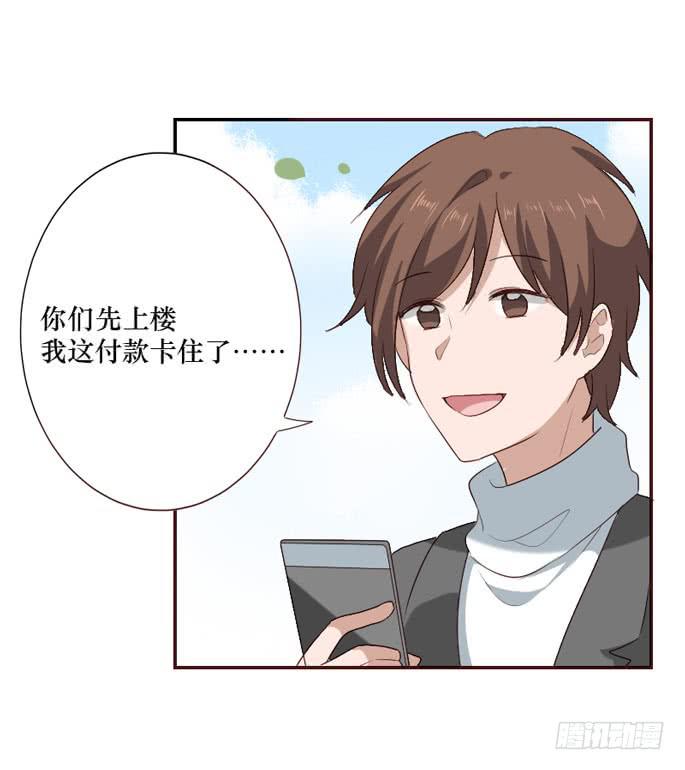 第097话(1/2)-第98话