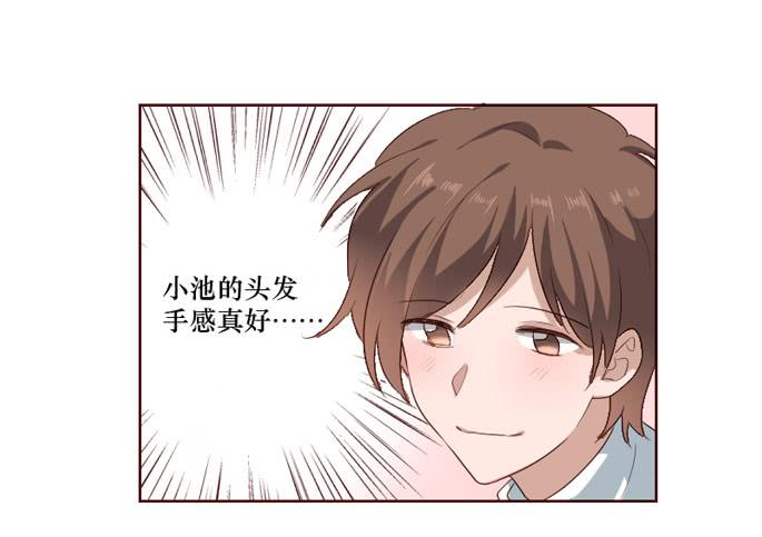 第097话(1/2)-第98话