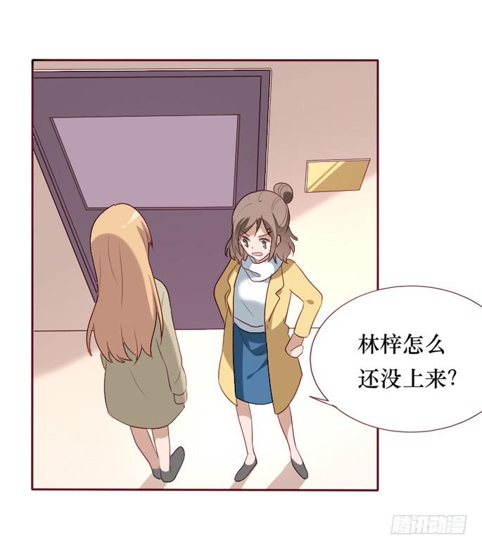 第097话(1/2)-第98话