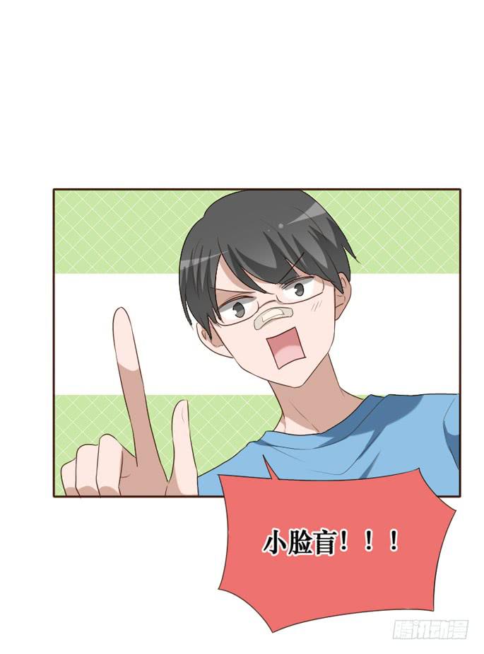 第097话(1/2)-第98话