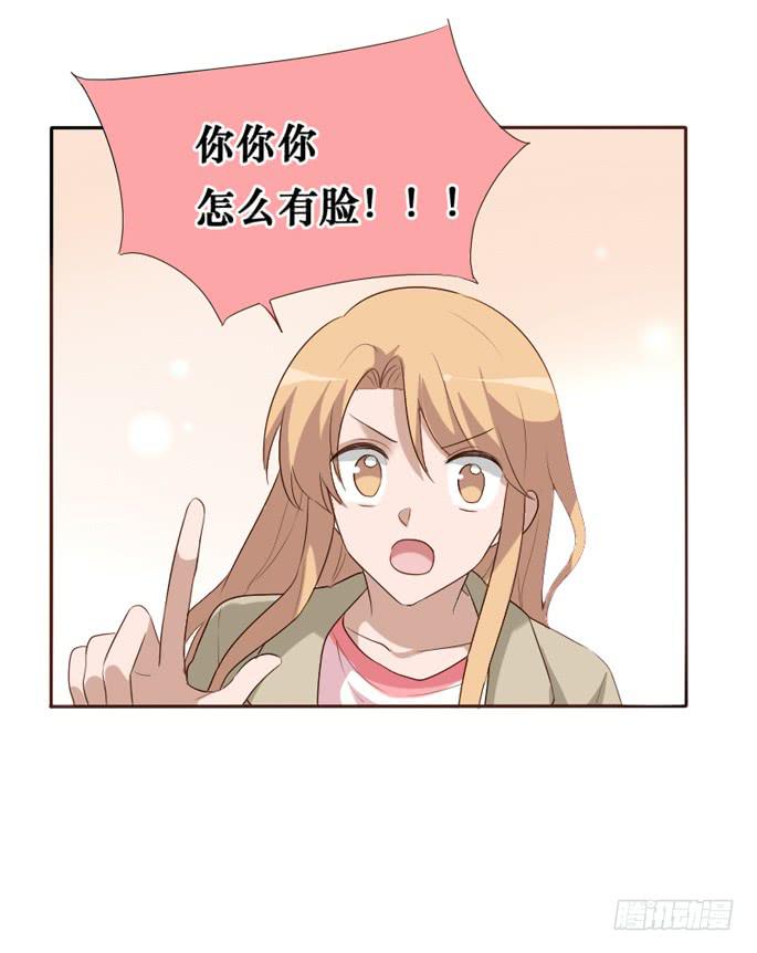 第097话(1/2)-第98话