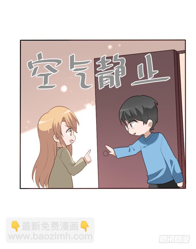 第097话(1/2)-第98话