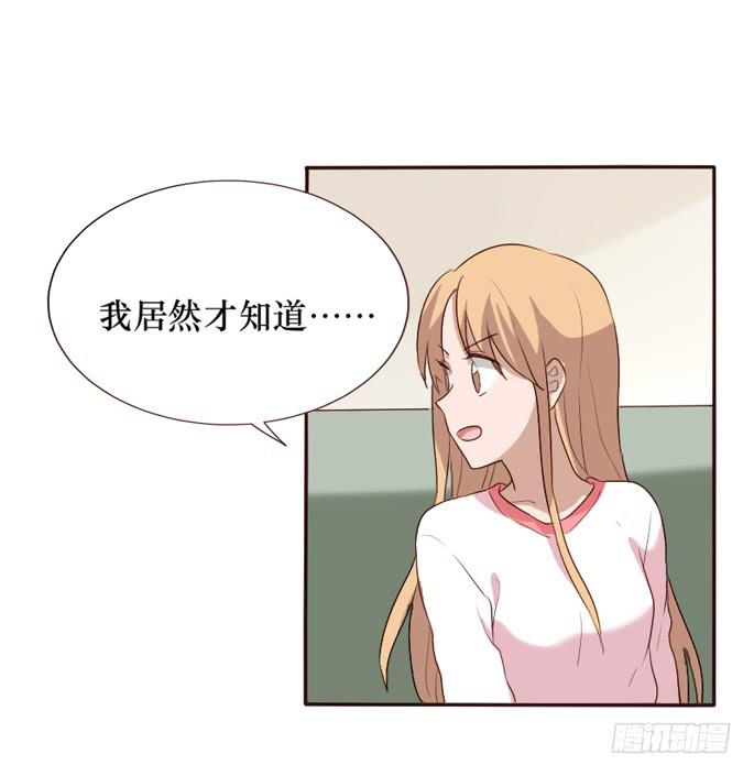 第097话(1/2)-第98话