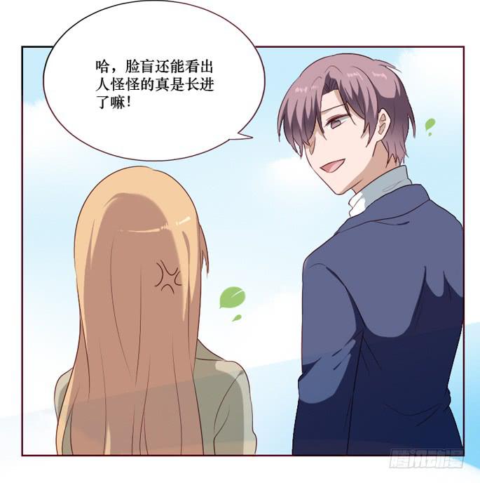 第099话(1/2)-第100话
