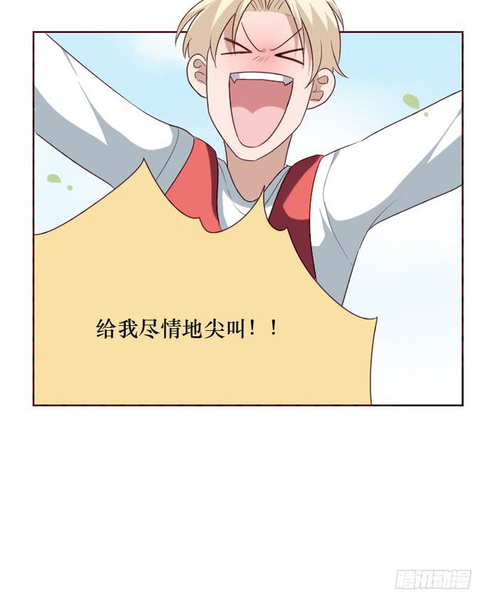 第099话(1/2)-第100话
