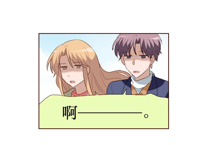 第099话(1/2)-第100话