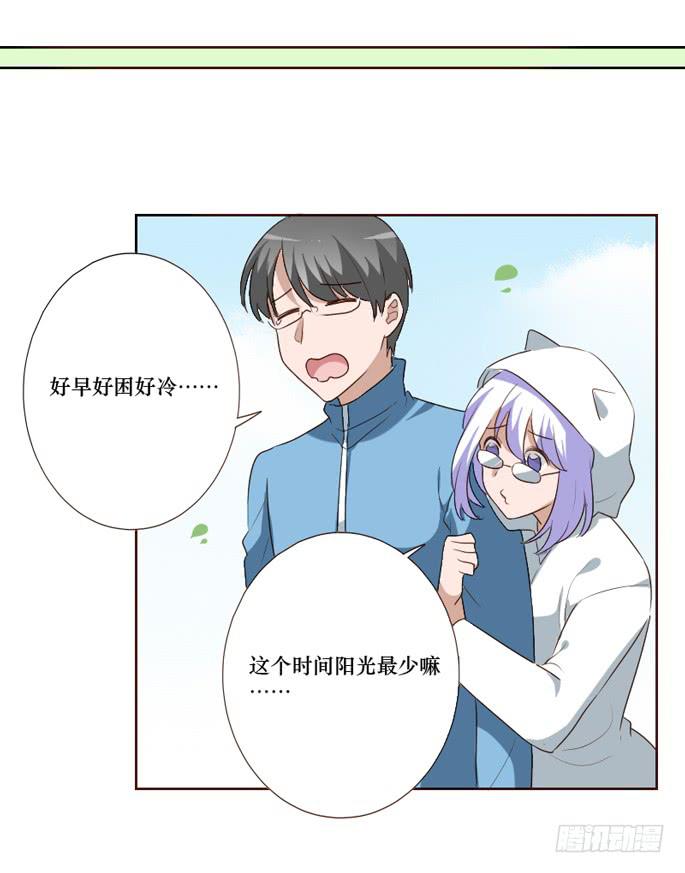 第099话(1/2)-第100话