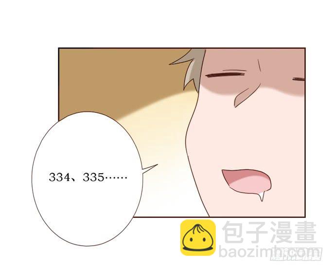 第099话(1/2)-第100话