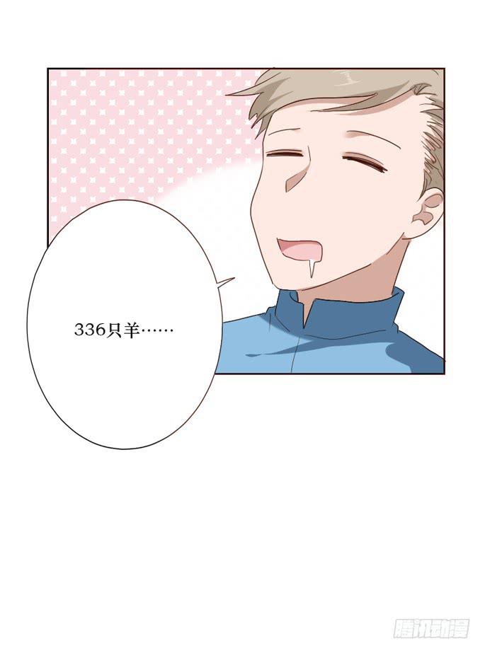 第099话(1/2)-第100话