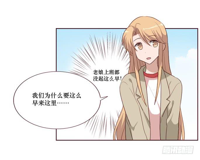 第099话(1/2)-第100话