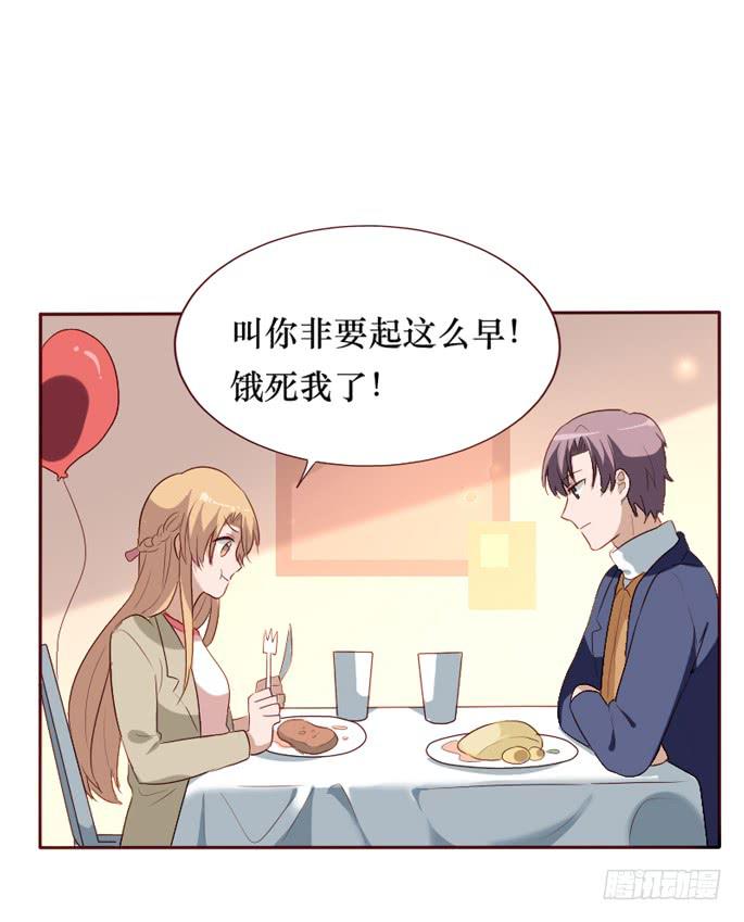 第099话(1/2)-第100话