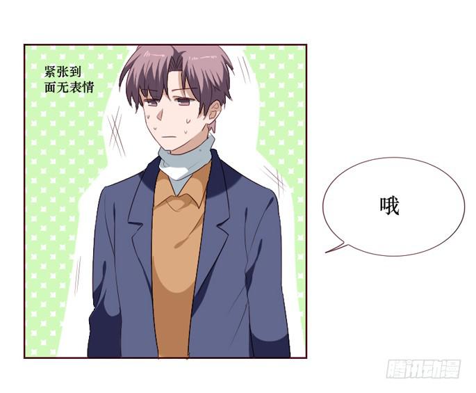 第099话(1/2)-第100话
