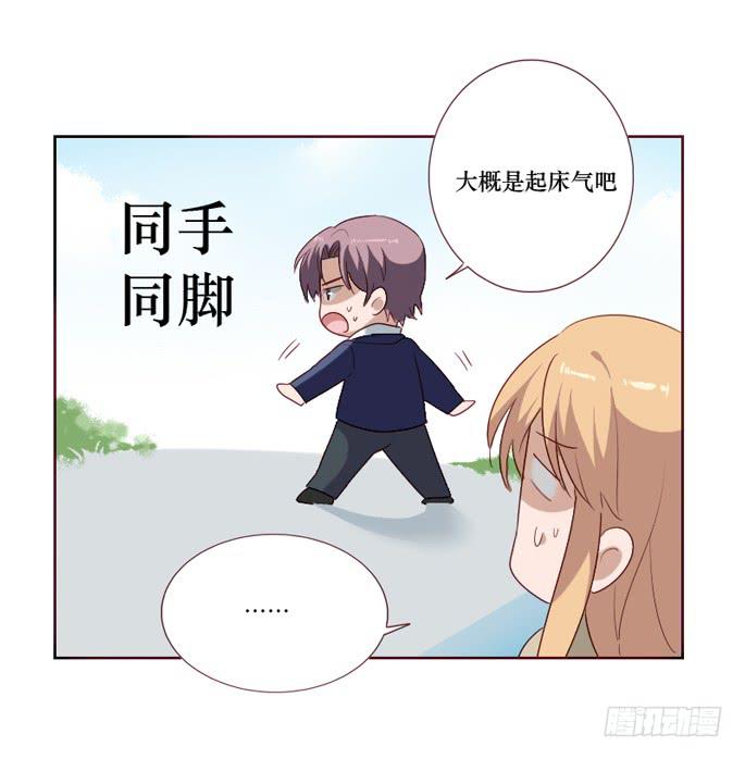 第099话(1/2)-第100话