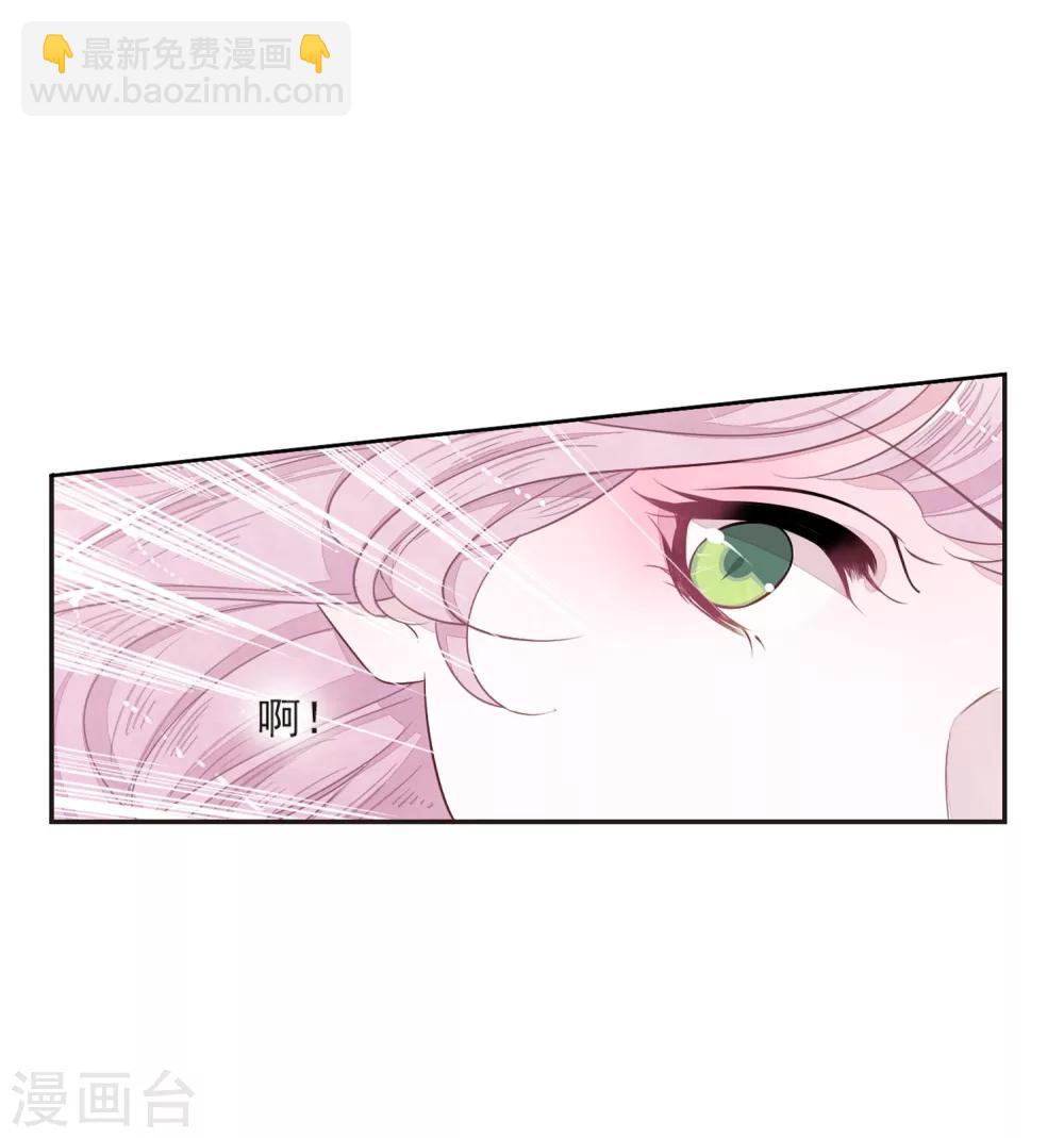 第17话2 危机四伏-第42话