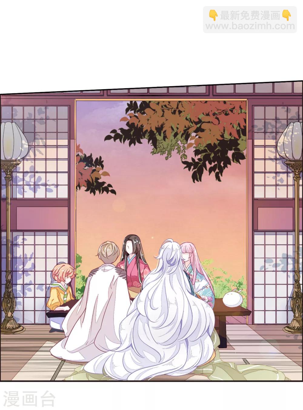 第19话2 下厨-第48话