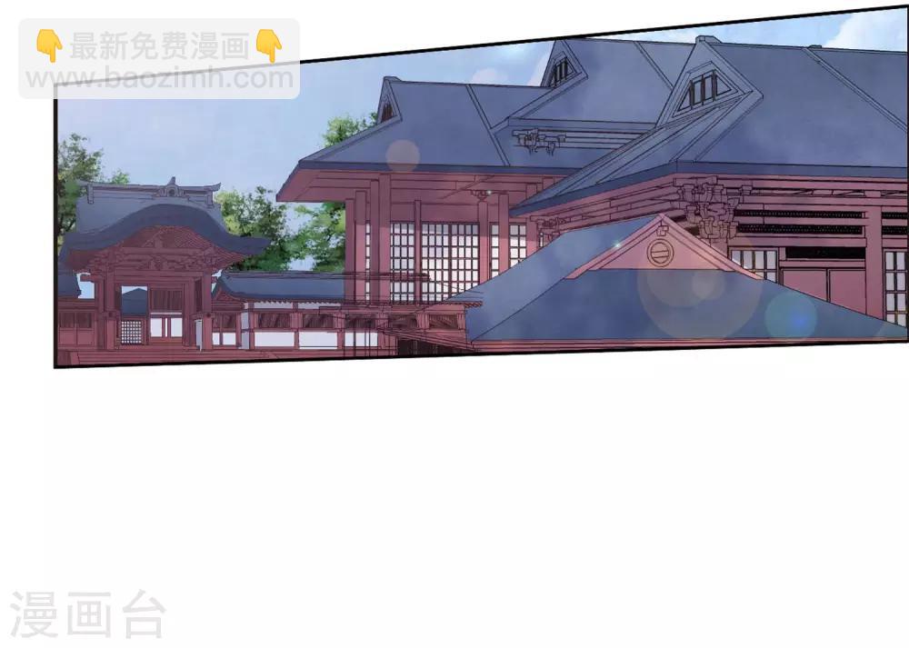 第21话1 借宿2-第52话