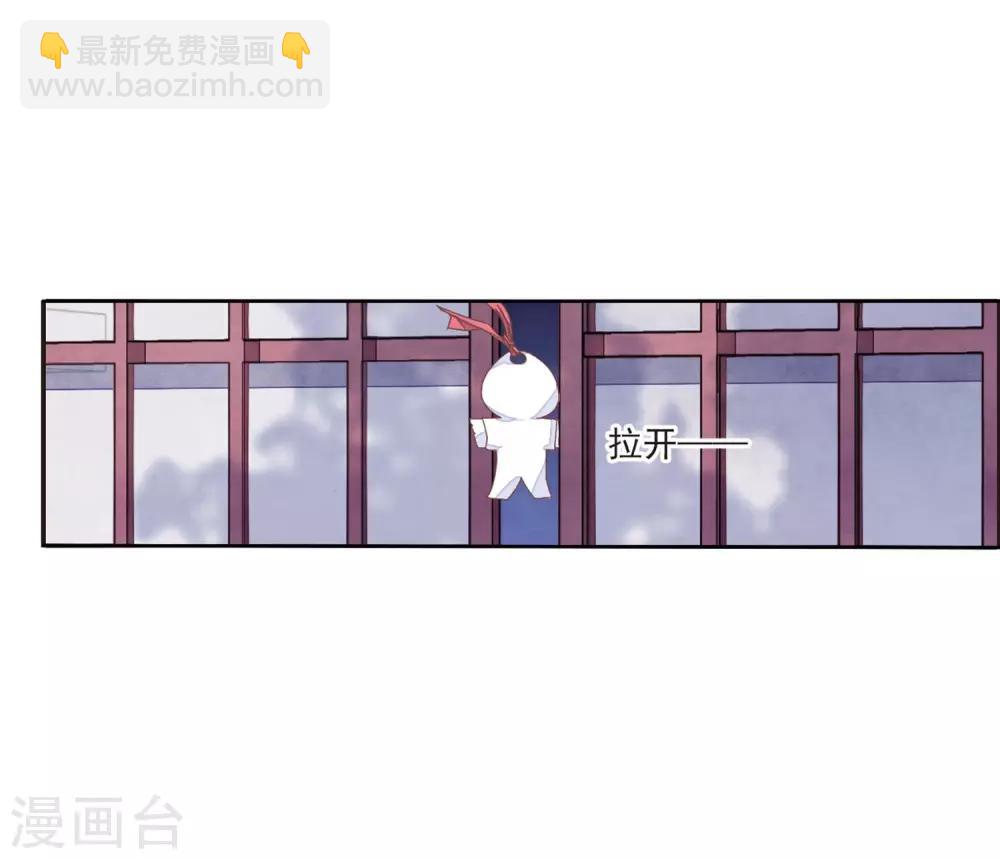 第21话1 借宿2-第52话