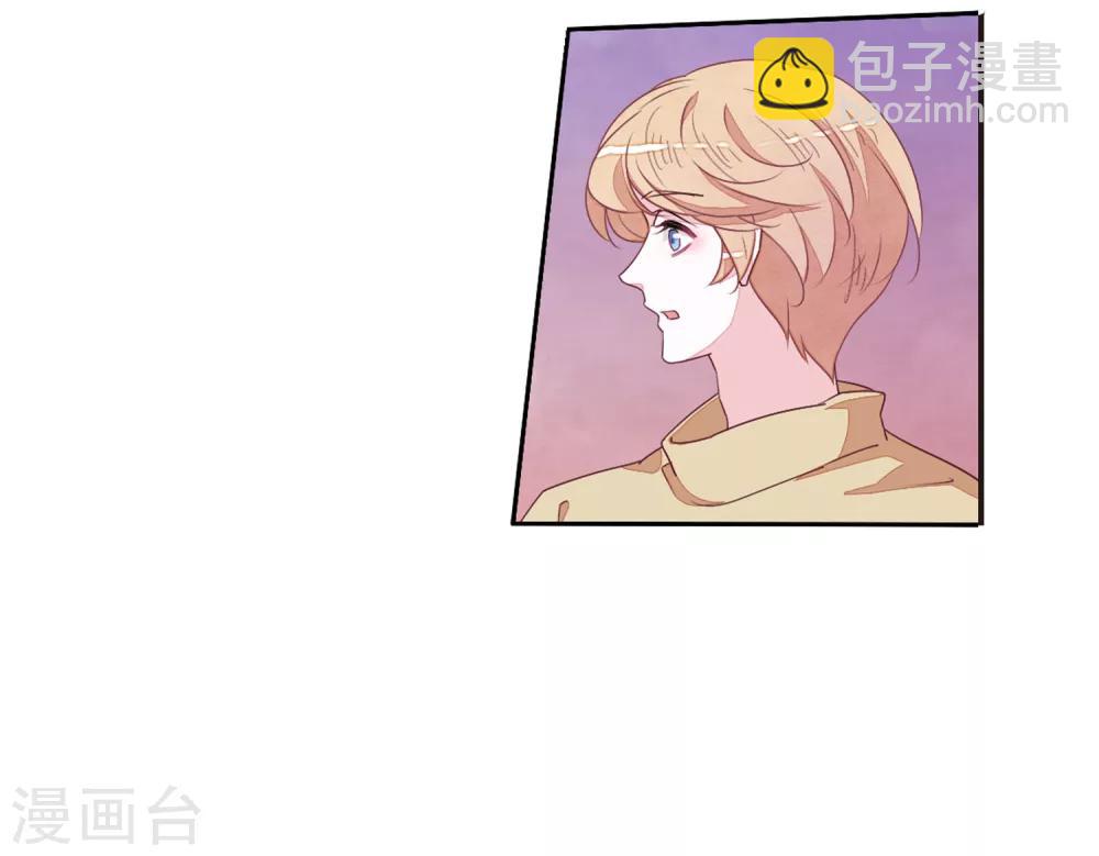 第21话3 大事不好啦！！！-第54话