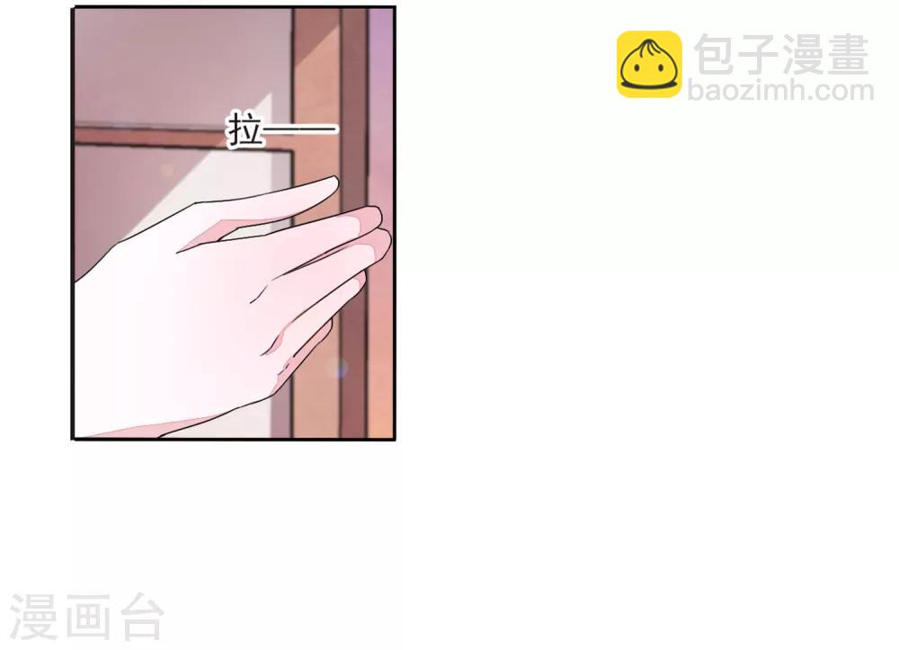 第21话3 大事不好啦！！！-第54话