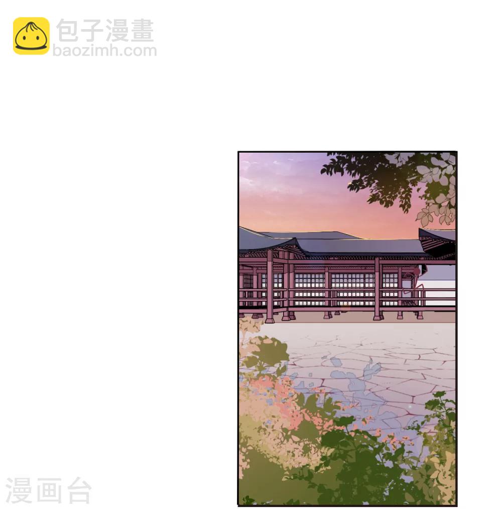 第21话3 大事不好啦！！！-第54话