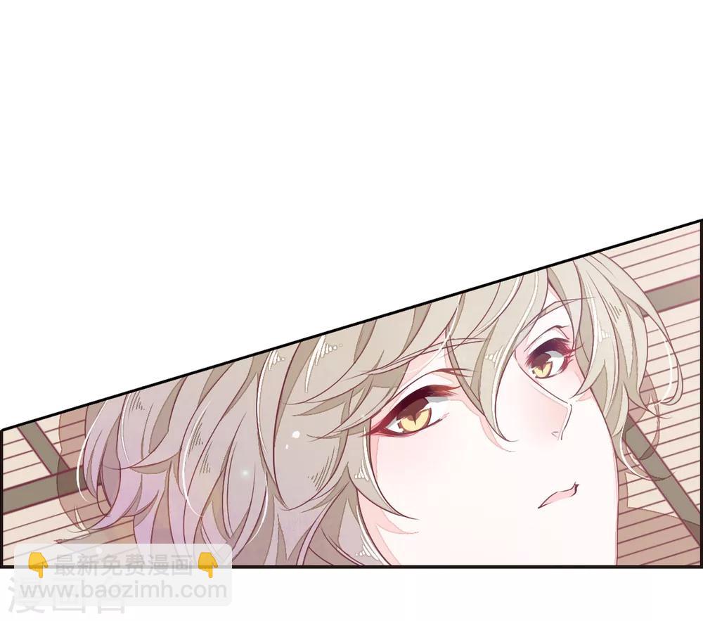 第21话3 大事不好啦！！！-第54话