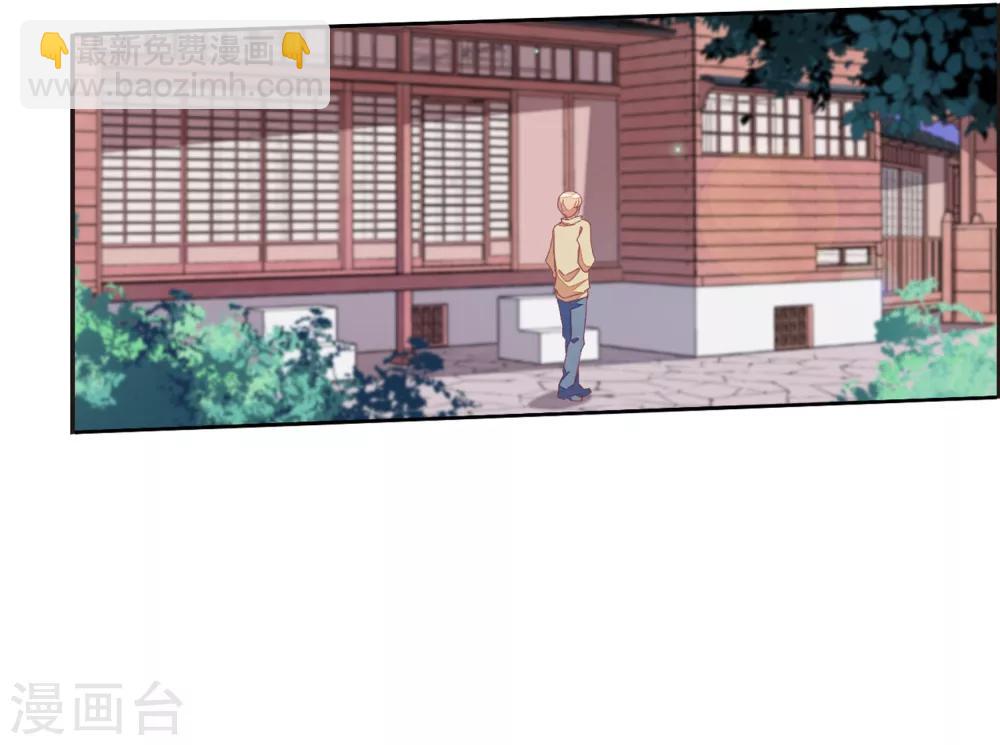 第21话3 大事不好啦！！！-第54话