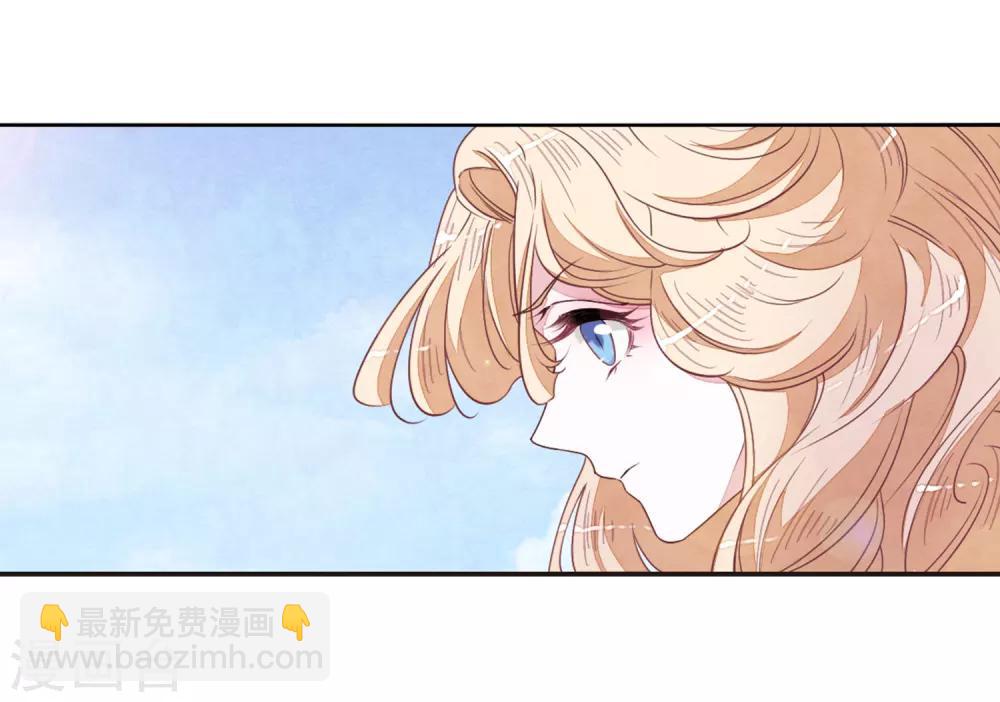 第22话2 打扰了-第56话