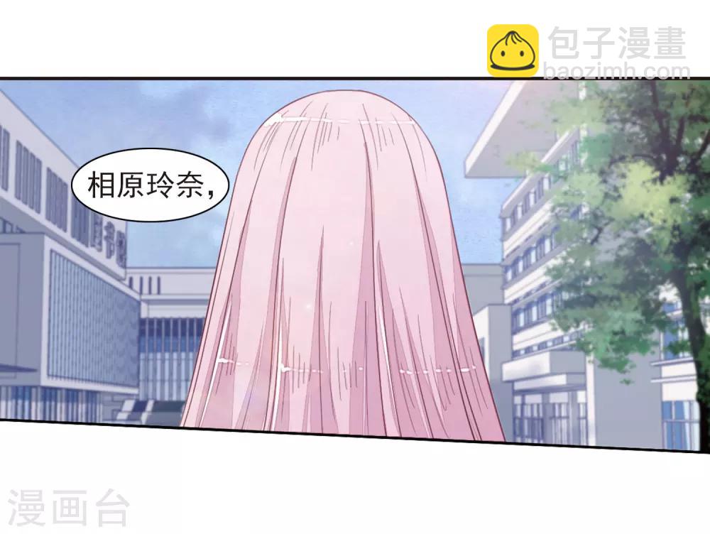 第22话2 打扰了-第56话
