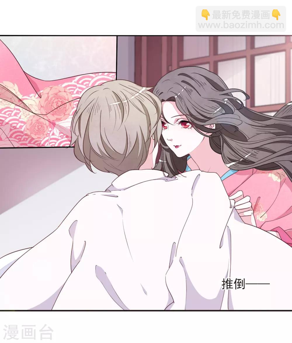 第23话1 那一天-第58话