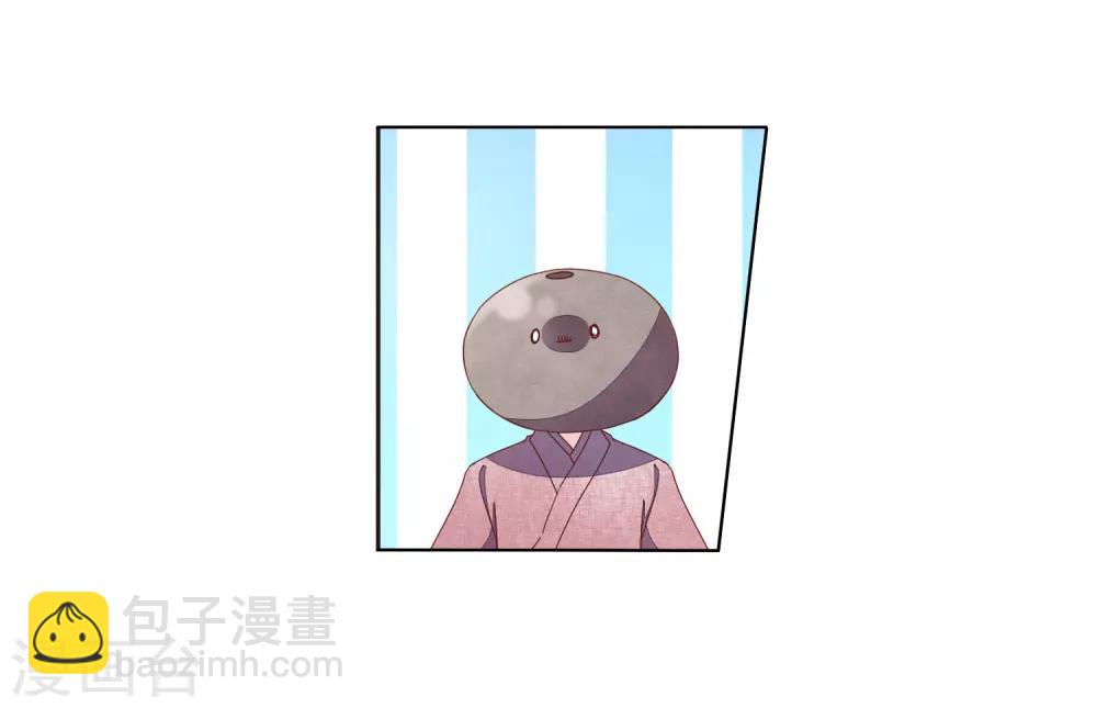 第24话2 袭击-第62话