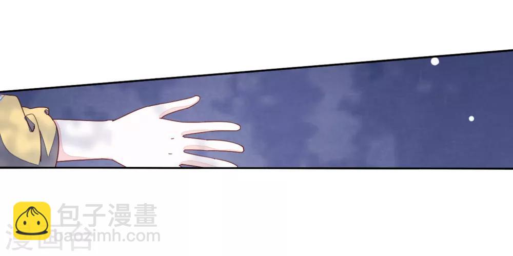 第25话3 游戏结束-第66话