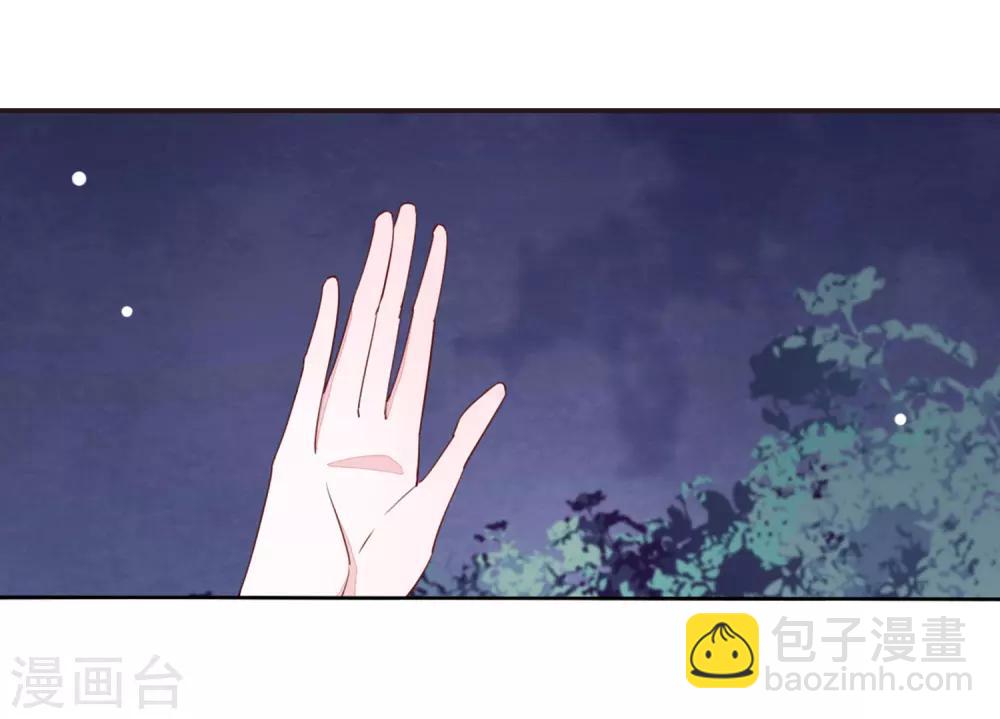 第25话3 游戏结束-第66话
