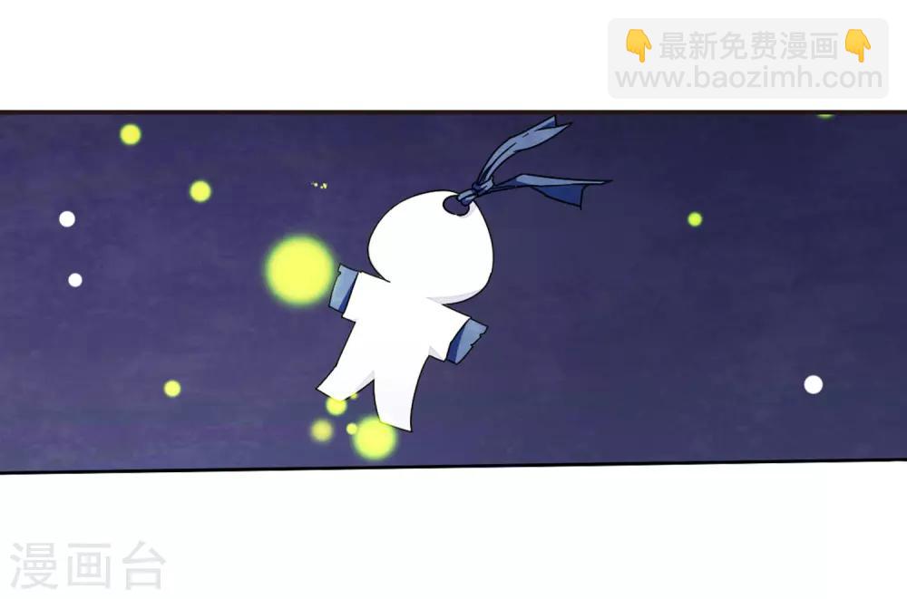 第26话2 我喜欢你-第68话