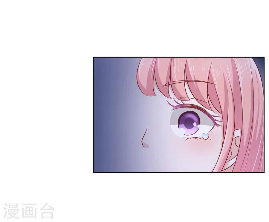 第102话 不再见2-第102话