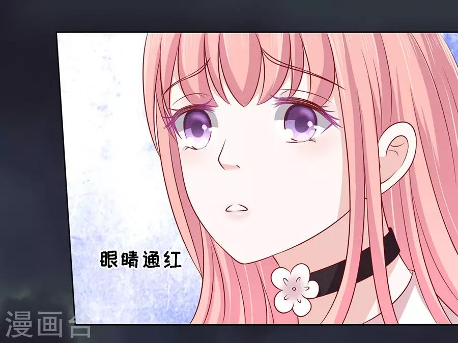第104话 逝世2-第104话