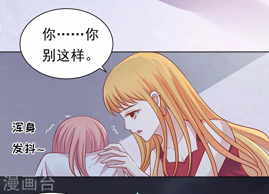 第104话 逝世2-第104话
