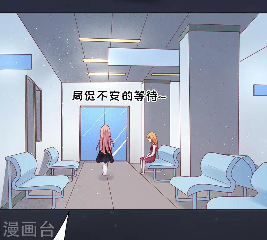 第104话 逝世2-第104话