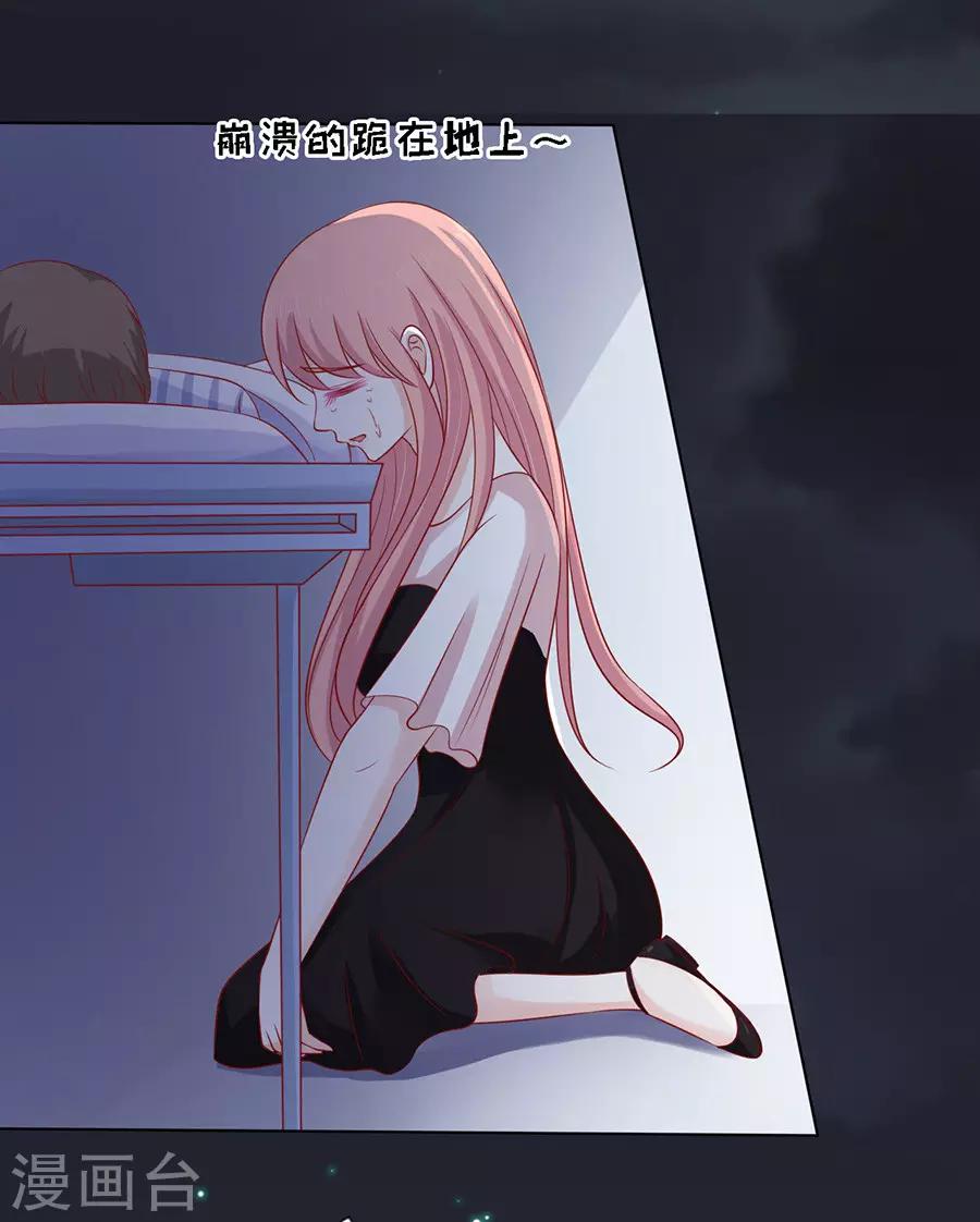 第104话 逝世2-第104话