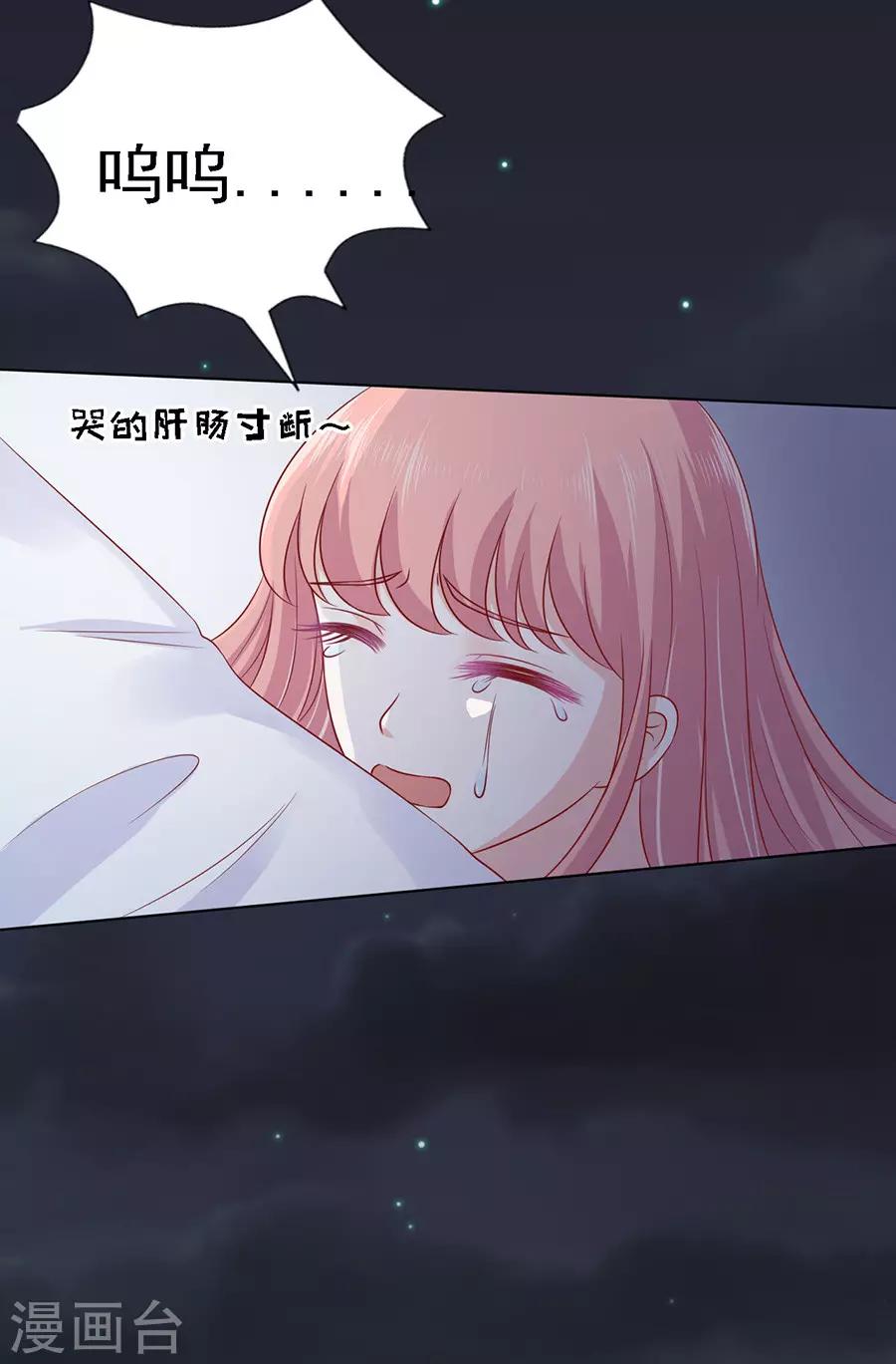第104话 逝世2-第104话