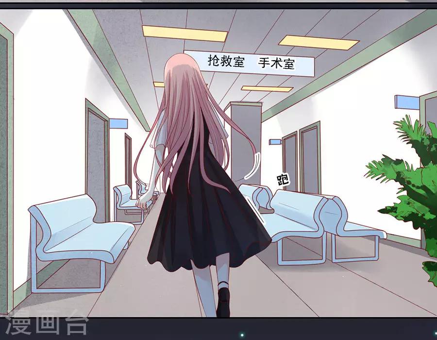 第104话 逝世2-第104话