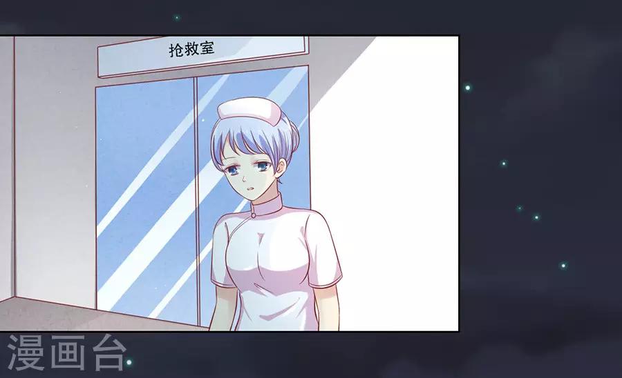 第104话 逝世2-第104话