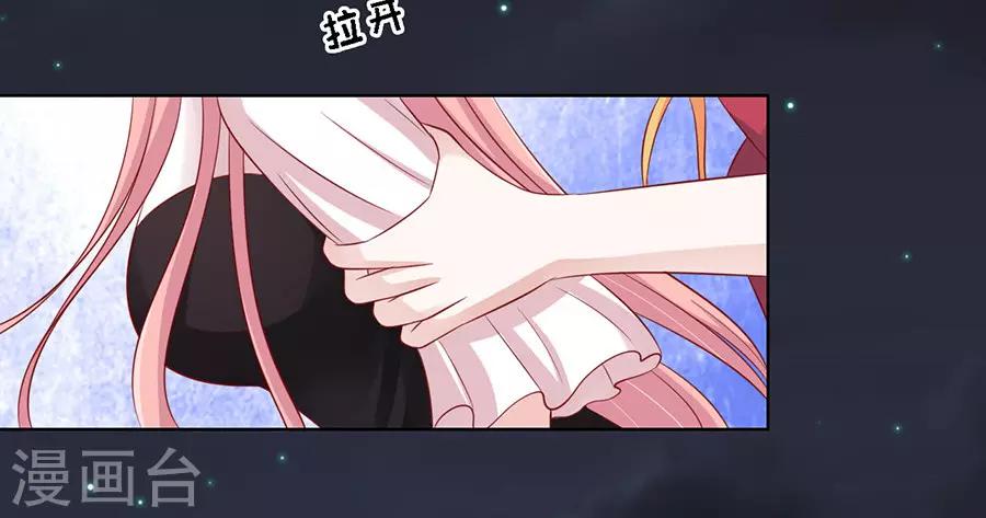 第104话 逝世2-第104话