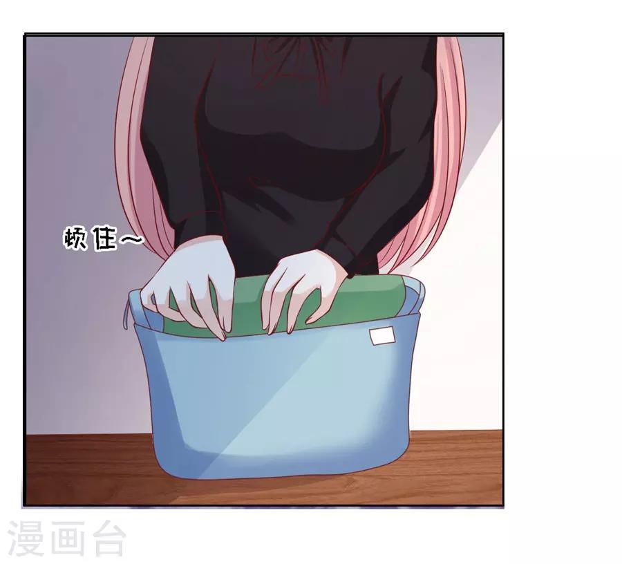 第106话 葬礼-第106话