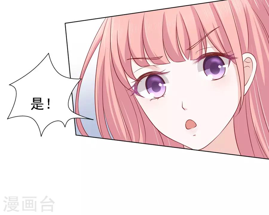 第106话 葬礼-第106话